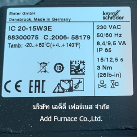 Kromschroder IC 20-15W3E